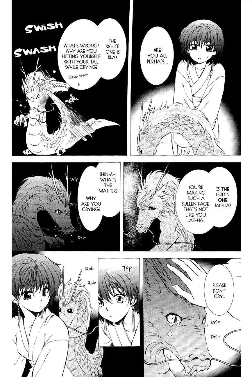 Akatsuki No Yona - Chapter 83 : The Sound Of Invisible Tears(Fixed)