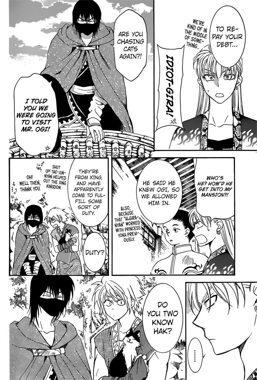 Akatsuki No Yona - Chapter 166