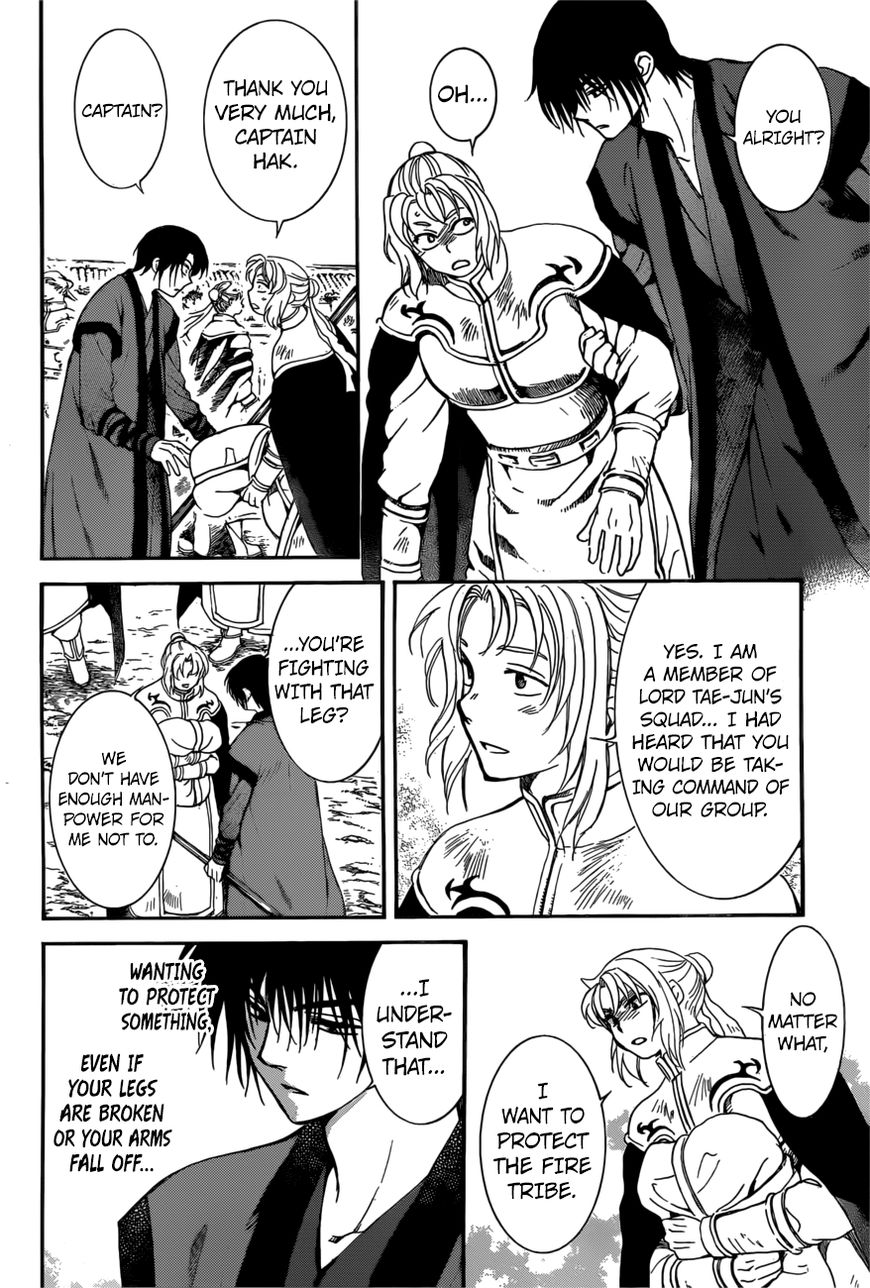 Akatsuki No Yona - Chapter 166