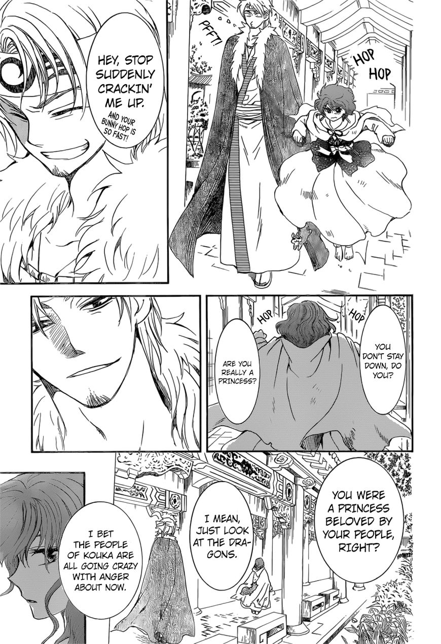 Akatsuki No Yona - Chapter 166