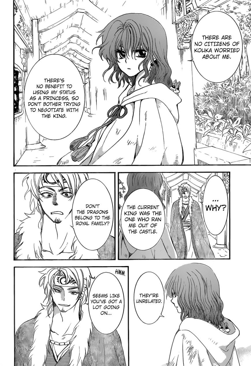 Akatsuki No Yona - Chapter 166