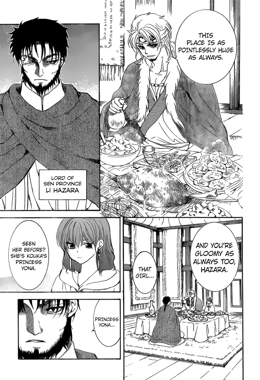 Akatsuki No Yona - Chapter 166