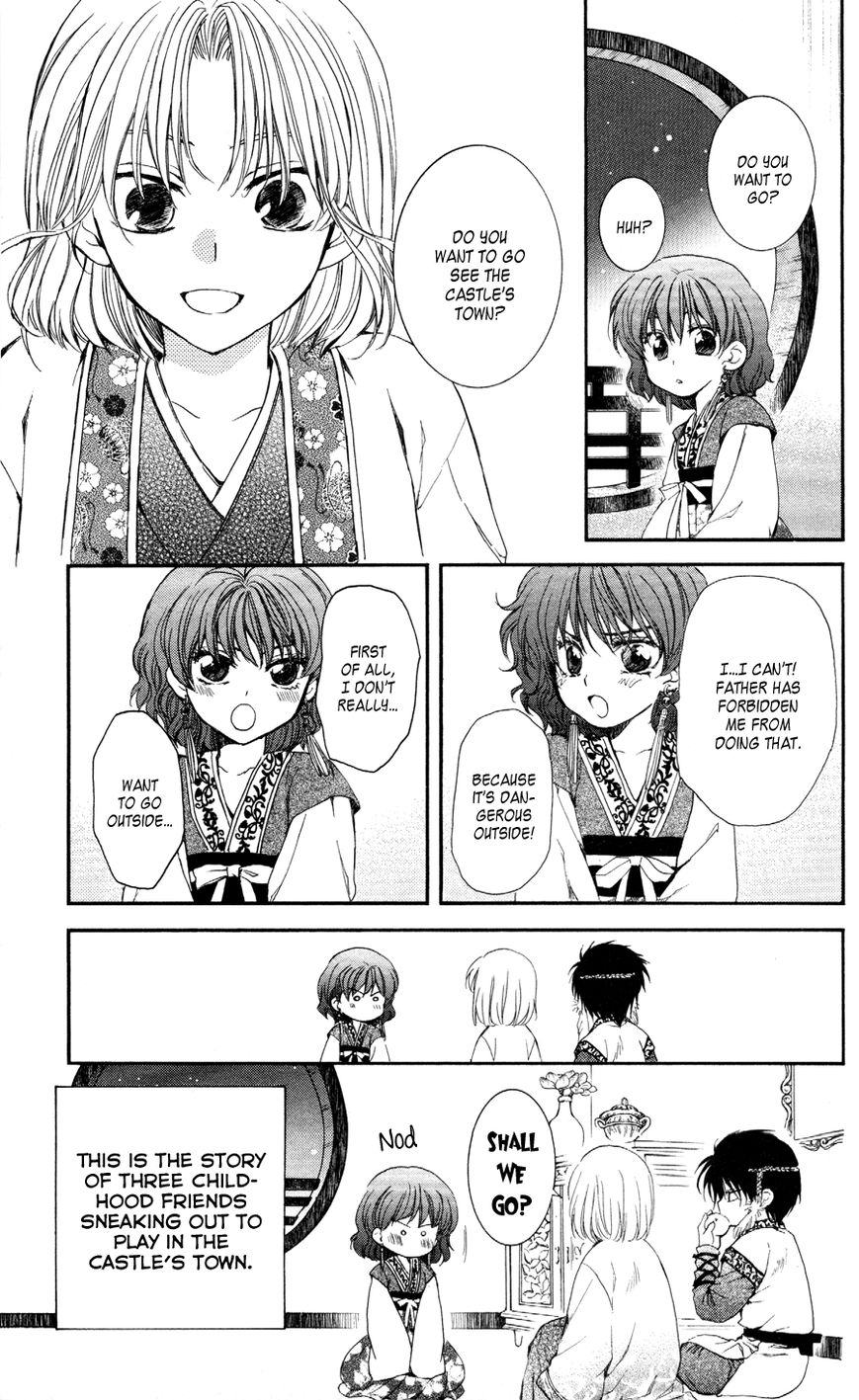 Akatsuki No Yona - Chapter 60 : Young Leaves In The Wind, Part 1