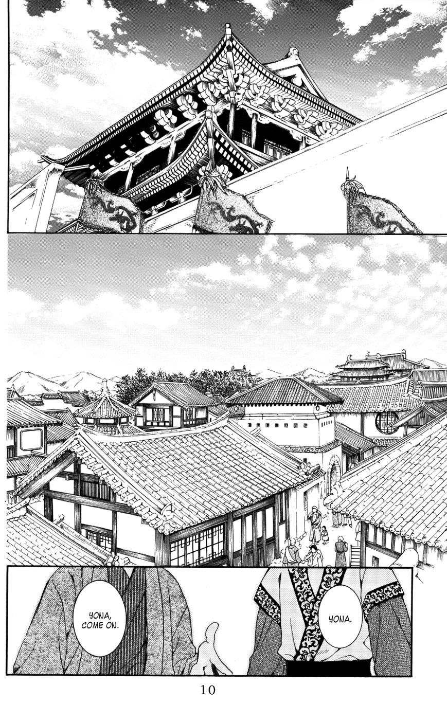 Akatsuki No Yona - Chapter 60 : Young Leaves In The Wind, Part 1