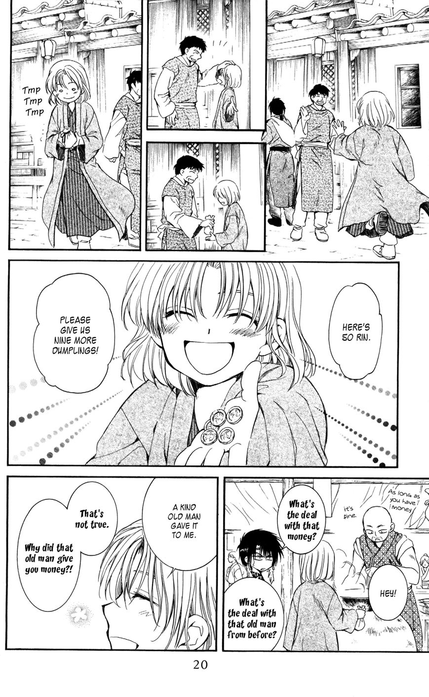 Akatsuki No Yona - Chapter 60 : Young Leaves In The Wind, Part 1