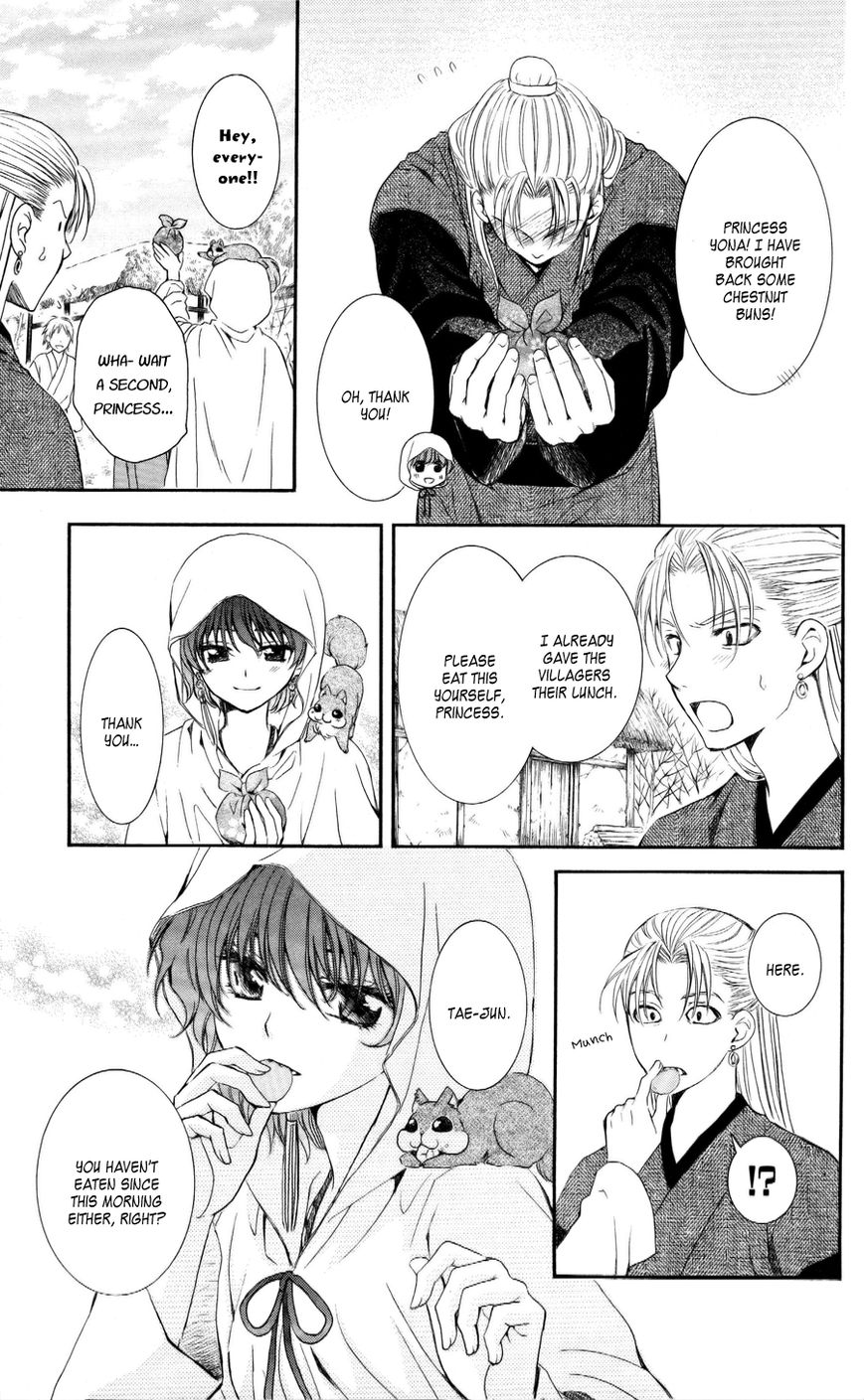 Akatsuki No Yona - Chapter 57 : People Can T Imagine That Which They Don T Know