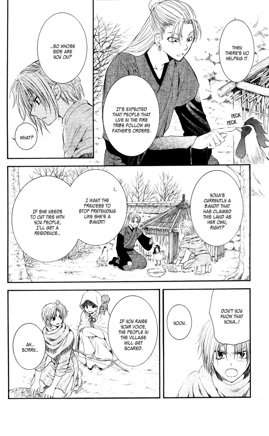 Akatsuki No Yona - Chapter 57 : People Can T Imagine That Which They Don T Know