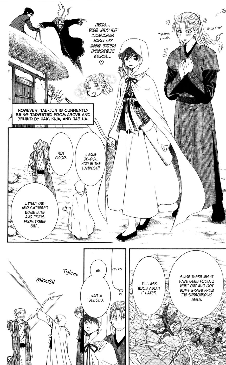 Akatsuki No Yona - Chapter 57 : People Can T Imagine That Which They Don T Know