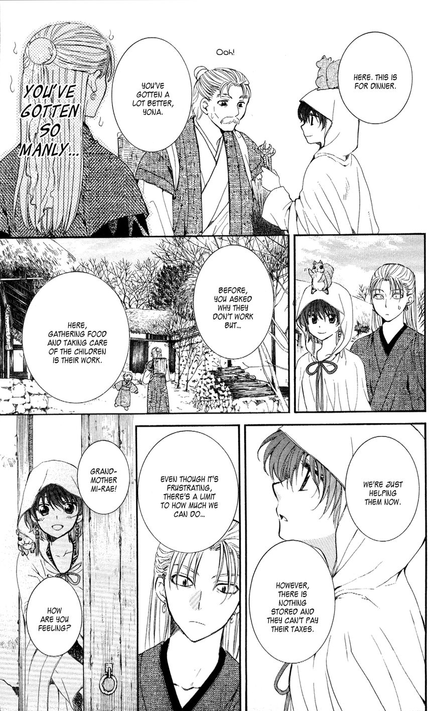 Akatsuki No Yona - Chapter 57 : People Can T Imagine That Which They Don T Know