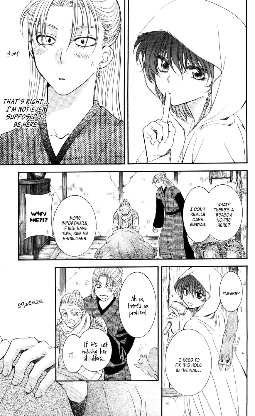 Akatsuki No Yona - Chapter 57 : People Can T Imagine That Which They Don T Know