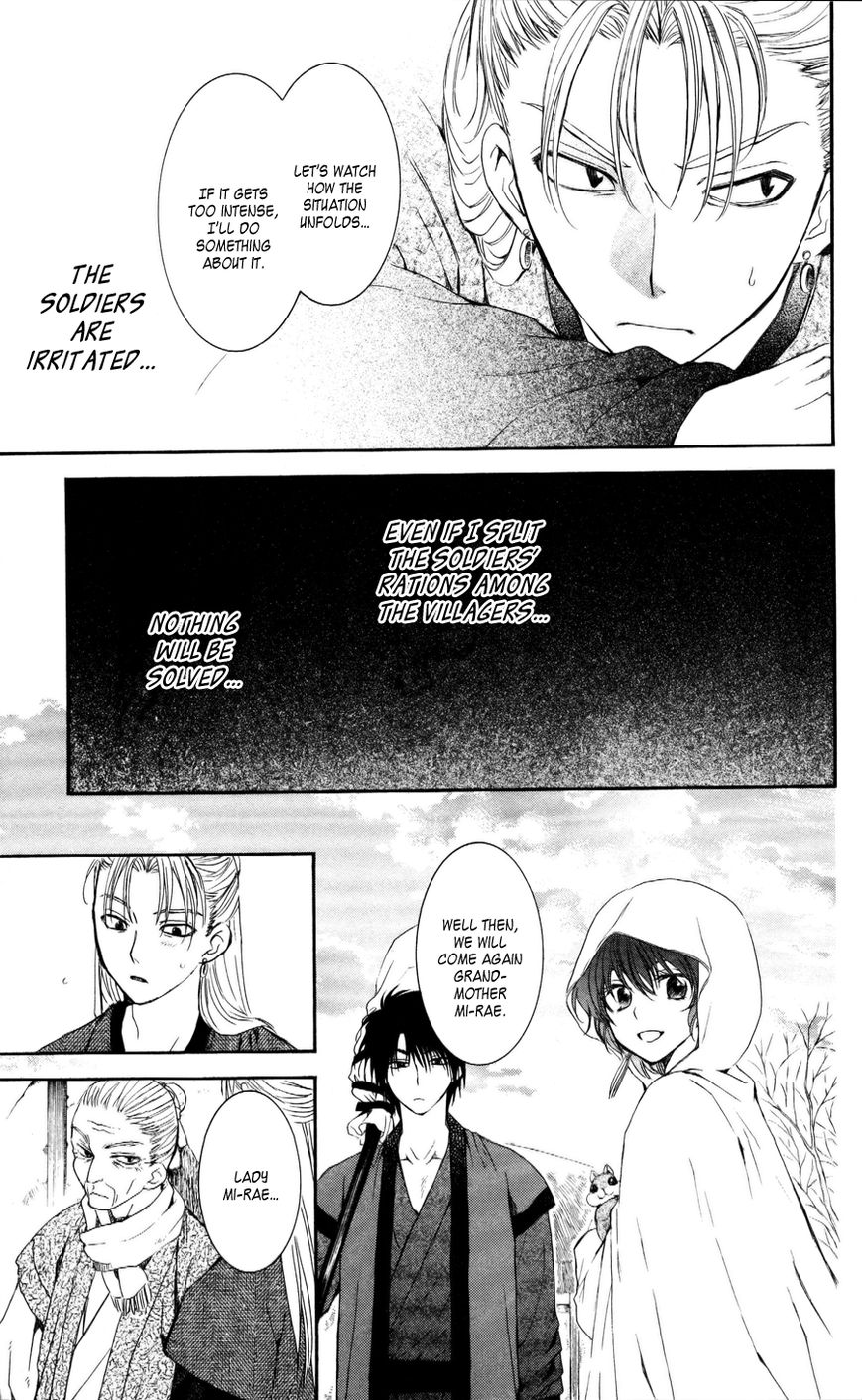 Akatsuki No Yona - Chapter 57 : People Can T Imagine That Which They Don T Know