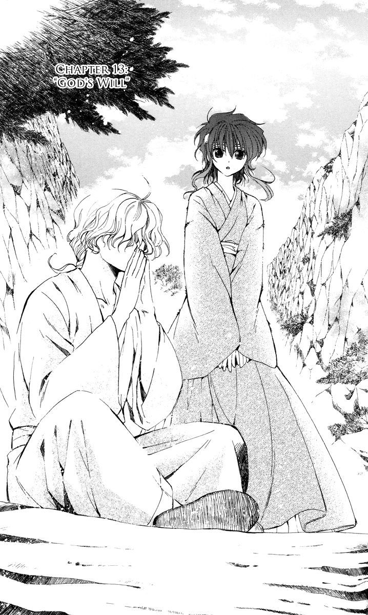 Akatsuki No Yona - Vol.3 Chapter 13 : God S Will