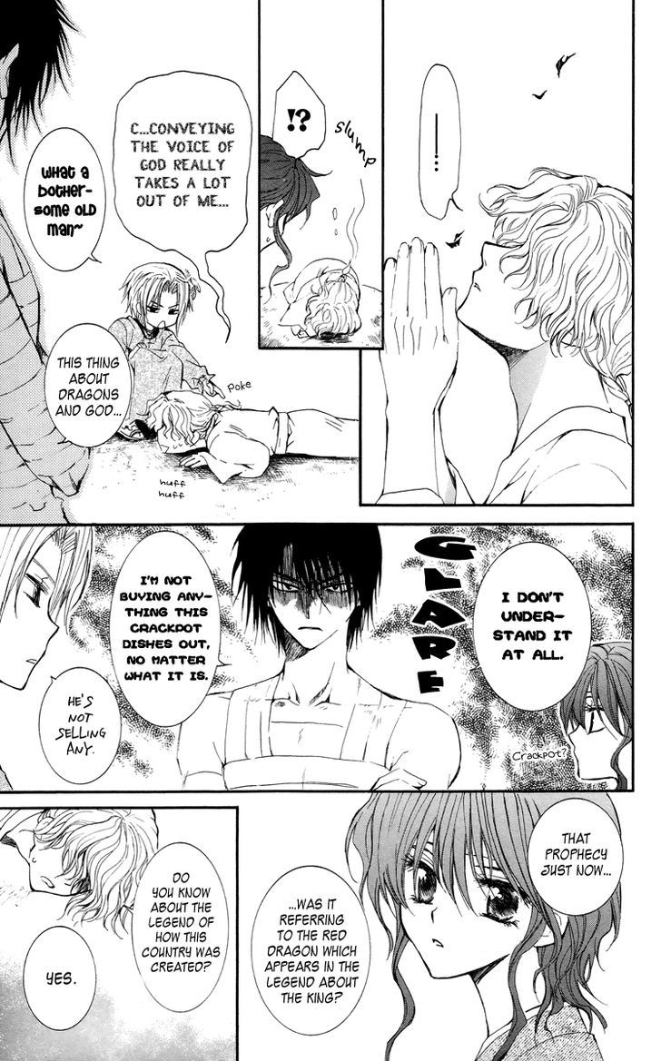 Akatsuki No Yona - Vol.3 Chapter 13 : God S Will