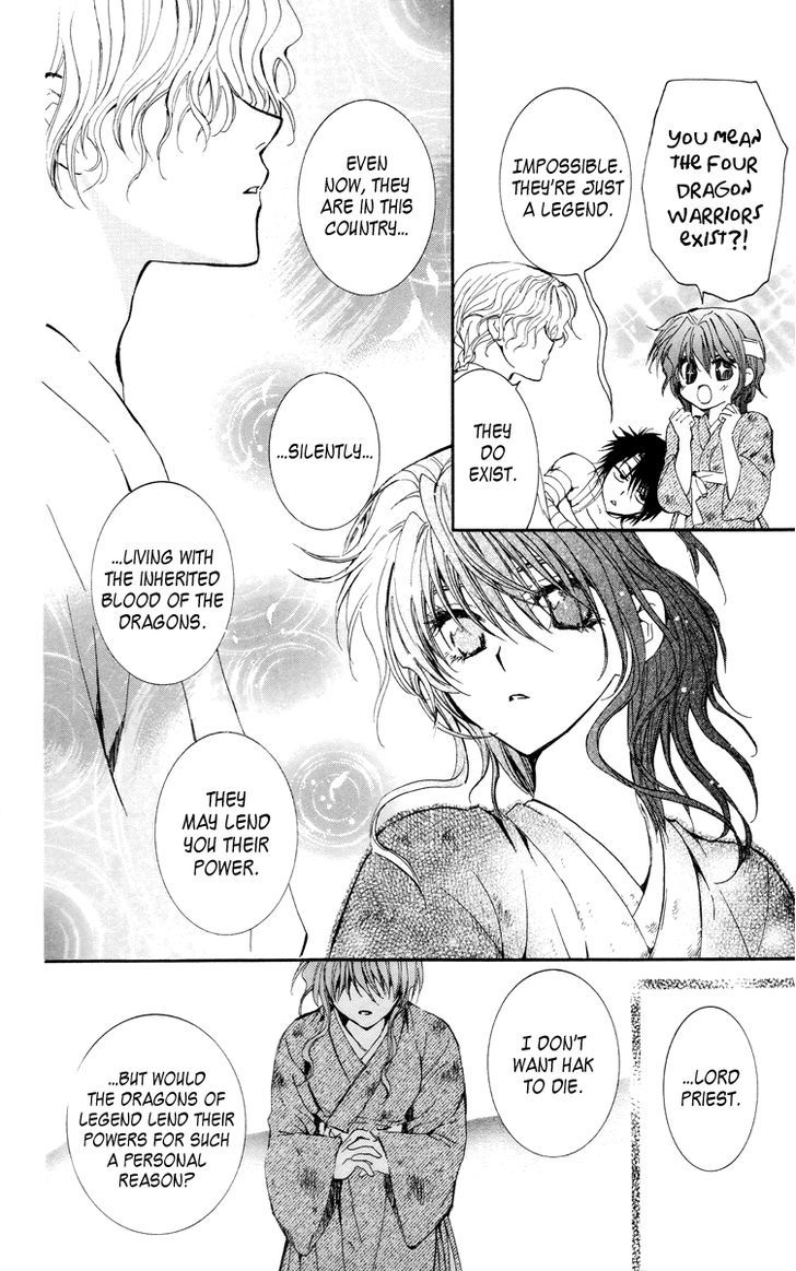 Akatsuki No Yona - Vol.3 Chapter 13 : God S Will