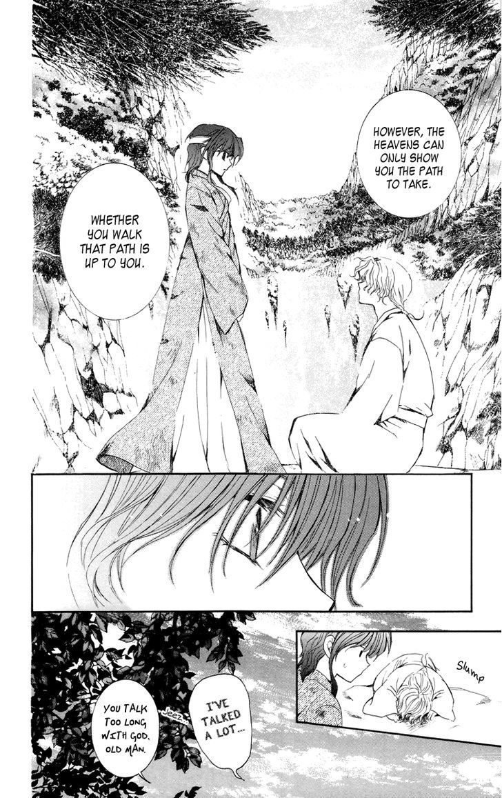 Akatsuki No Yona - Vol.3 Chapter 13 : God S Will