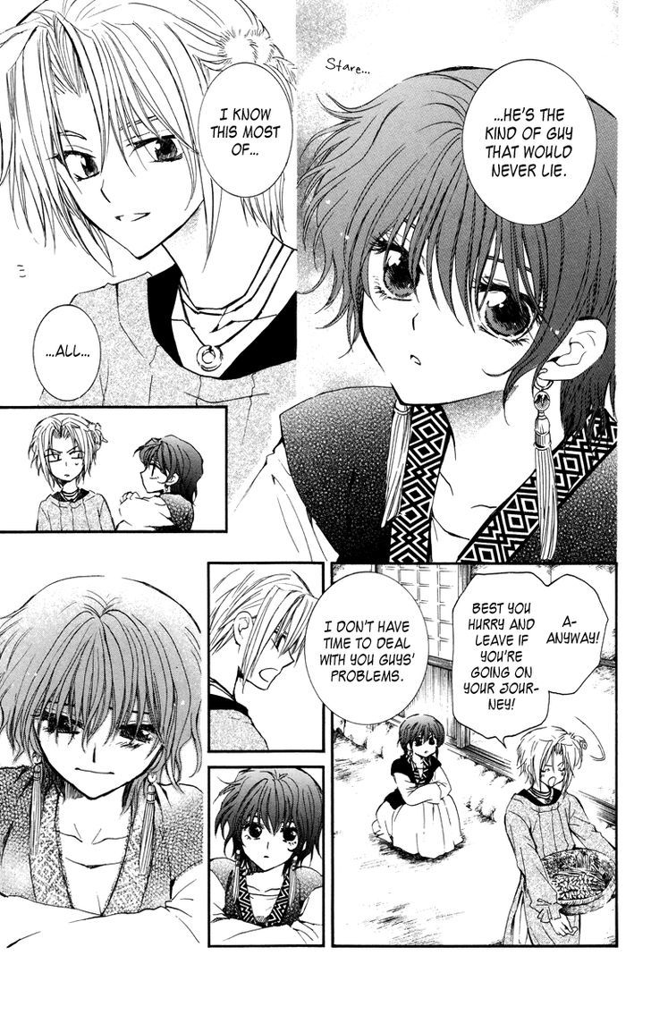 Akatsuki No Yona - Vol.3 Chapter 13 : God S Will