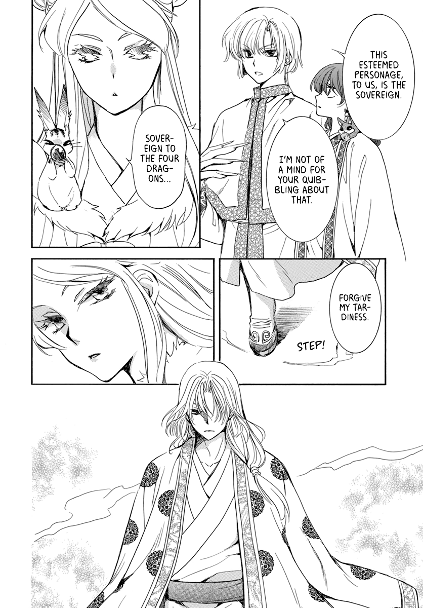 Akatsuki No Yona - Chapter 203: Delusion Of Being Robbed