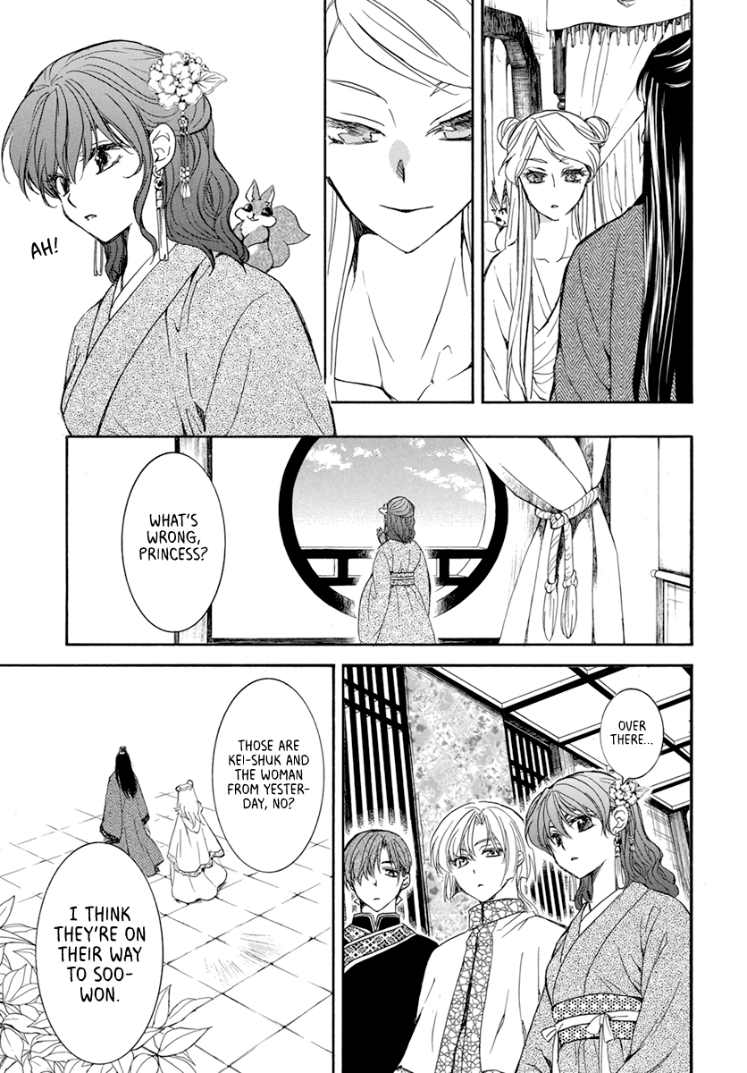 Akatsuki No Yona - Chapter 203: Delusion Of Being Robbed