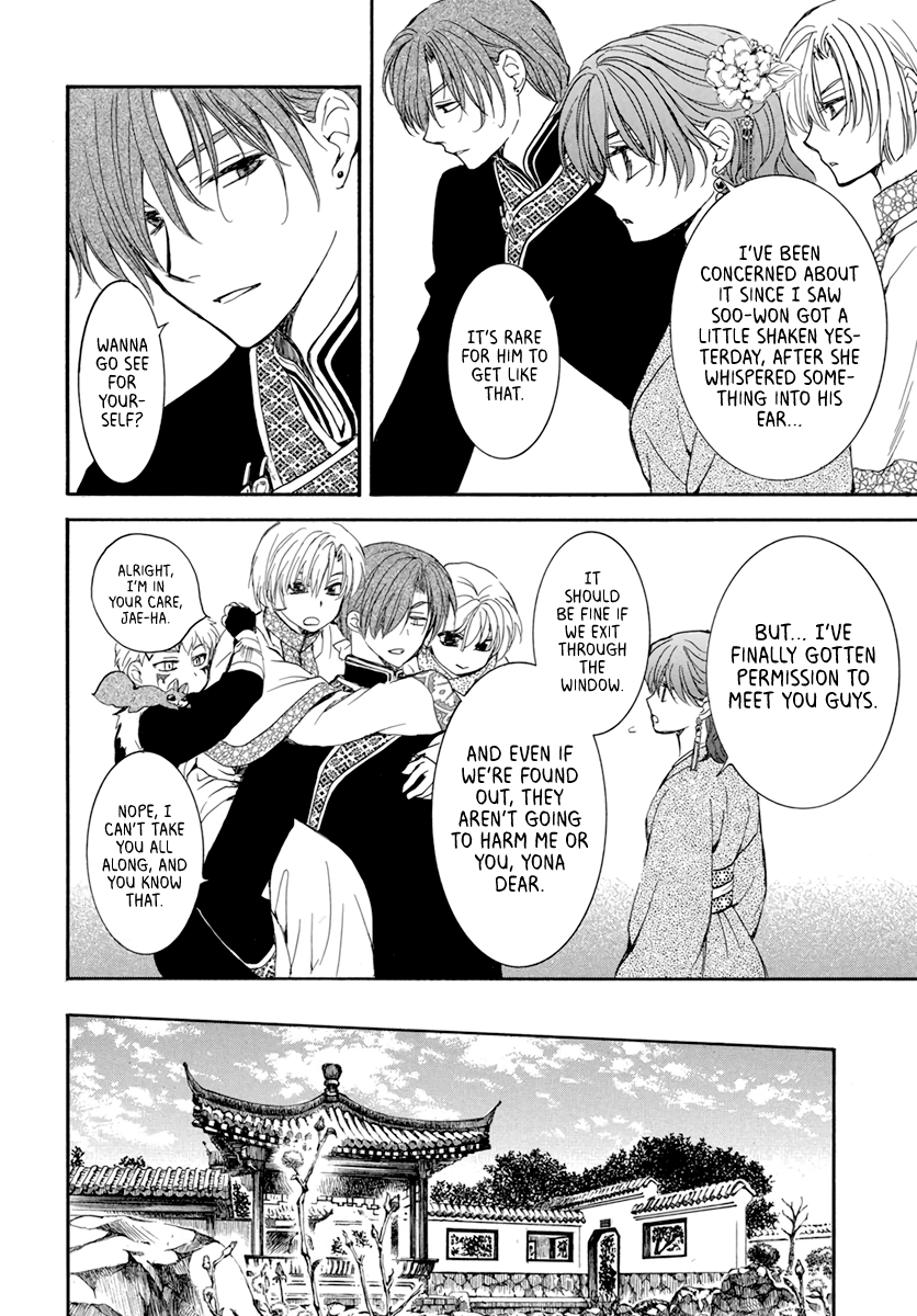 Akatsuki No Yona - Chapter 203: Delusion Of Being Robbed