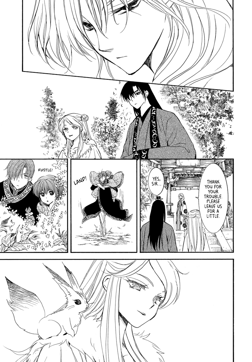 Akatsuki No Yona - Chapter 203: Delusion Of Being Robbed