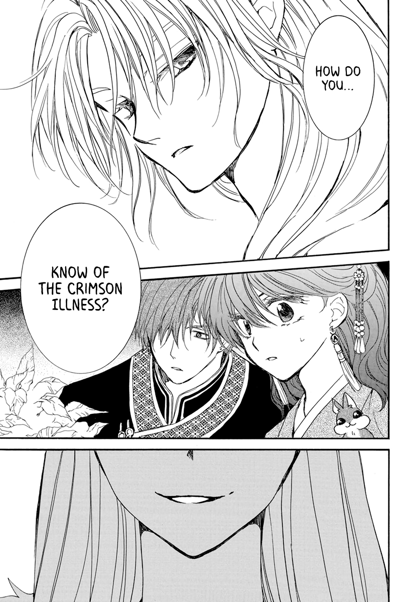 Akatsuki No Yona - Chapter 203: Delusion Of Being Robbed