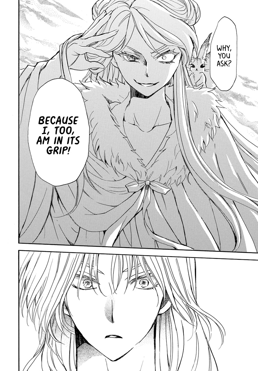 Akatsuki No Yona - Chapter 203: Delusion Of Being Robbed