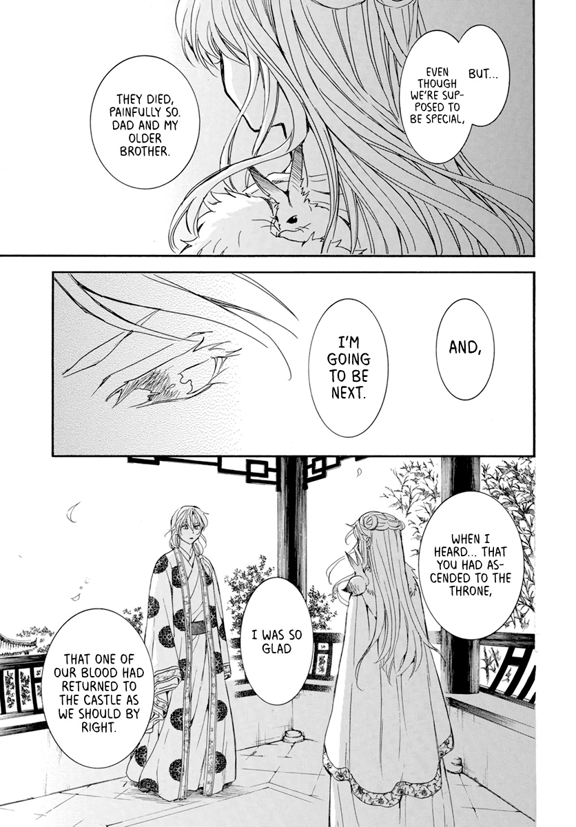 Akatsuki No Yona - Chapter 203: Delusion Of Being Robbed