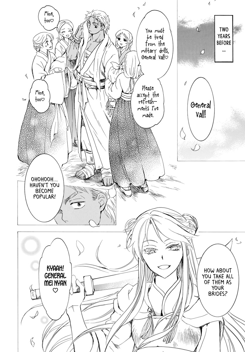 Akatsuki No Yona - Chapter 209