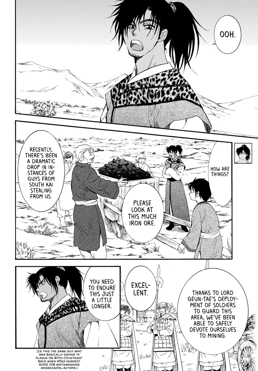 Akatsuki No Yona - Chapter 209