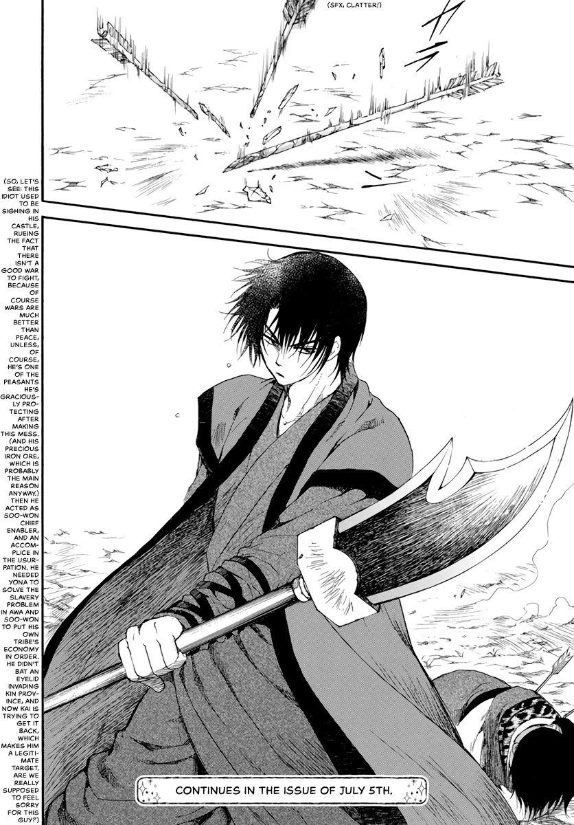 Akatsuki No Yona - Chapter 209