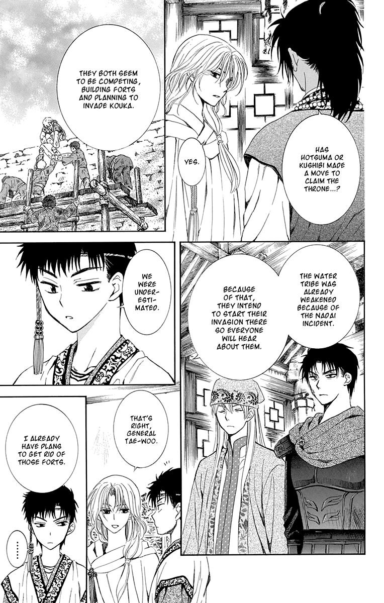 Akatsuki No Yona - Chapter 115 : Council Of War