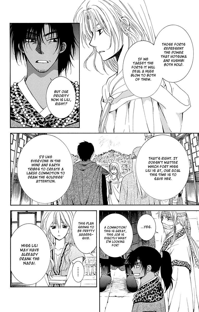 Akatsuki No Yona - Chapter 115 : Council Of War