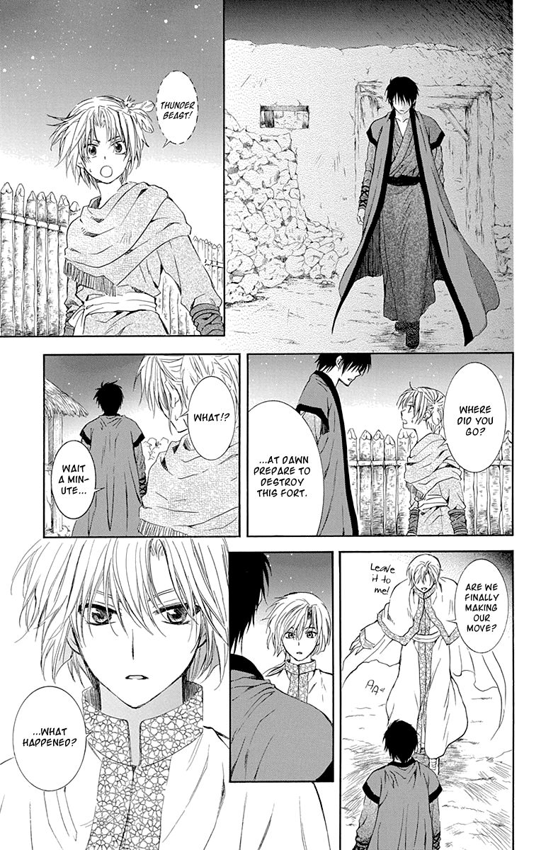 Akatsuki No Yona - Chapter 115 : Council Of War