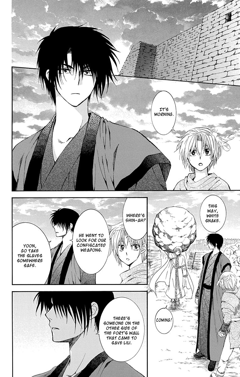 Akatsuki No Yona - Chapter 115 : Council Of War