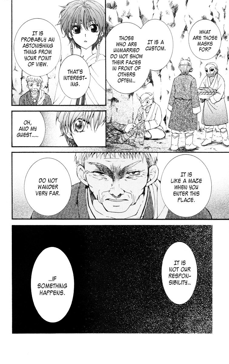 Akatsuki No Yona - Chapter 20 : People Of The Cellars