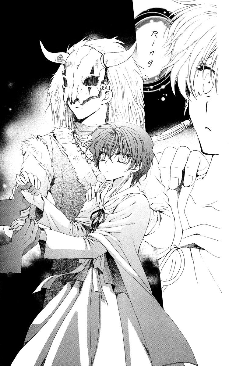 Akatsuki No Yona - Chapter 20 : People Of The Cellars