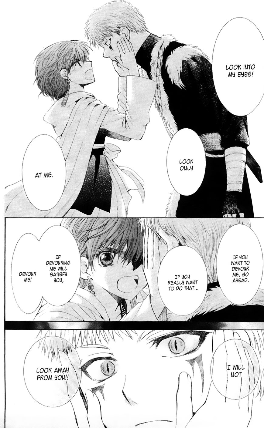 Akatsuki No Yona - Chapter 51 : Entranced