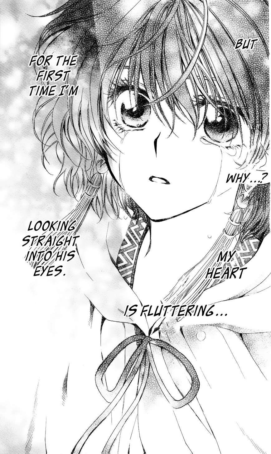 Akatsuki No Yona - Chapter 51 : Entranced