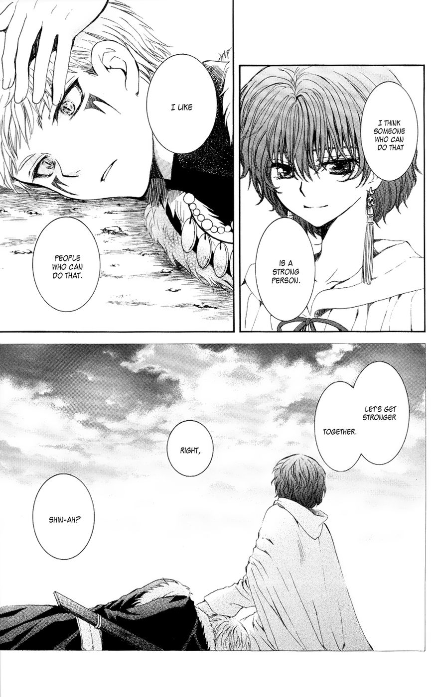 Akatsuki No Yona - Chapter 51 : Entranced