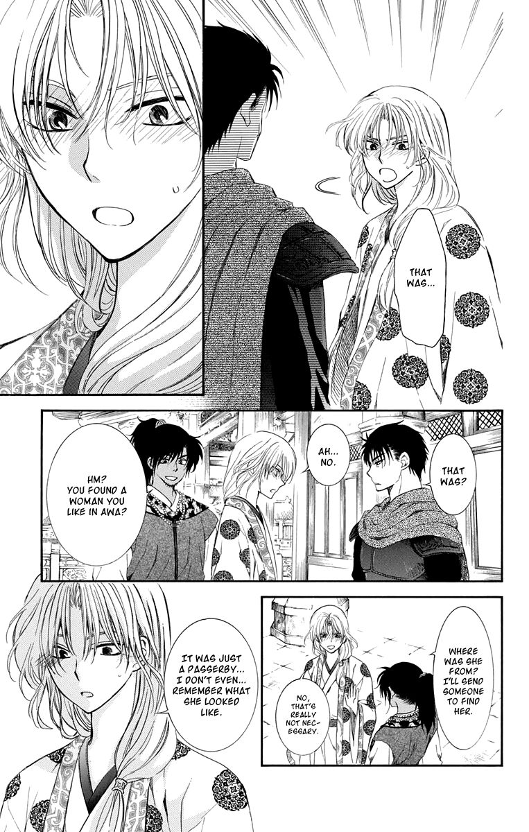 Akatsuki No Yona - Chapter 109 : What Goes Around Comes Around