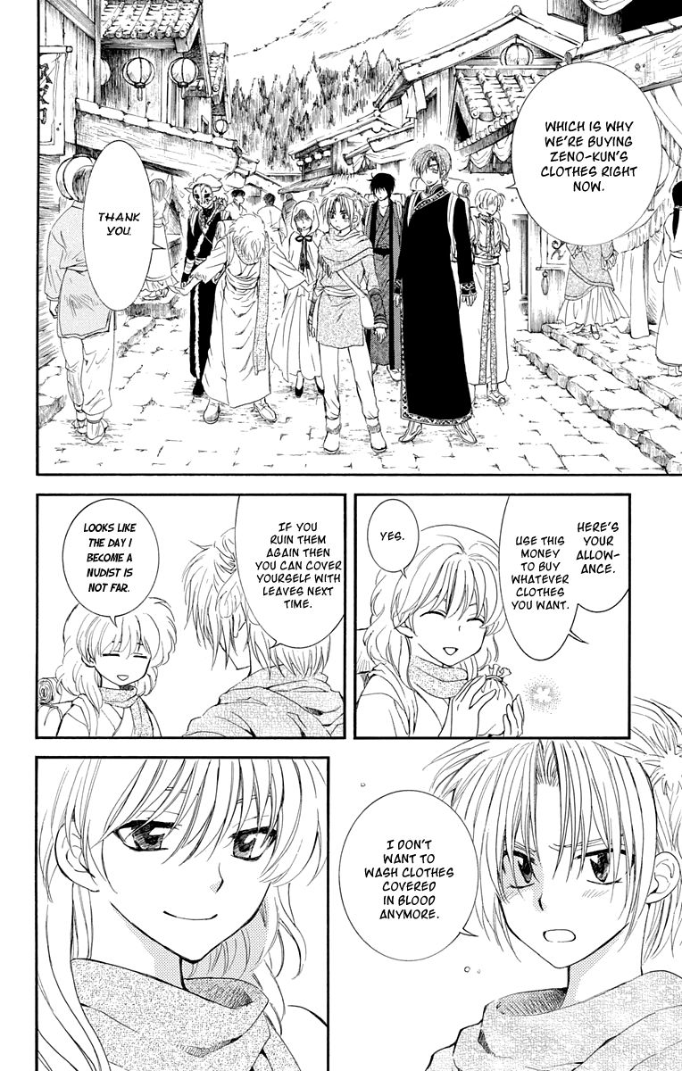 Akatsuki No Yona - Chapter 109 : What Goes Around Comes Around