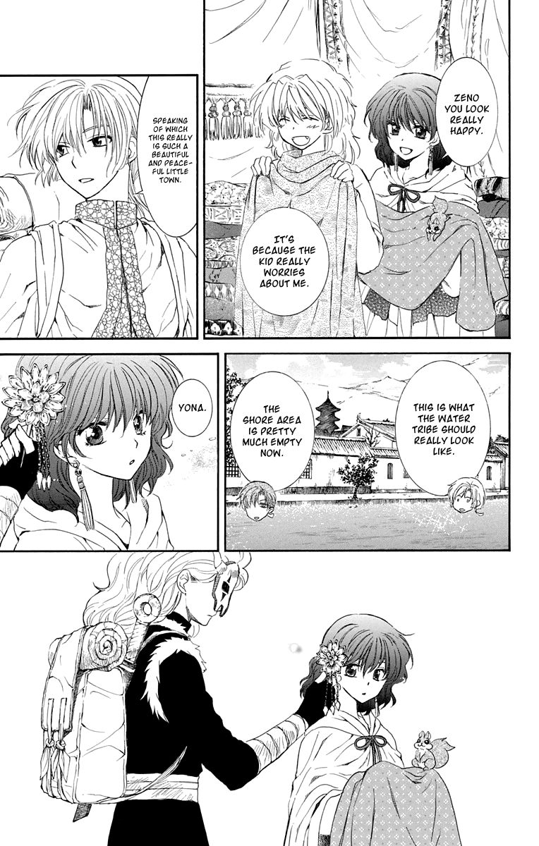 Akatsuki No Yona - Chapter 109 : What Goes Around Comes Around