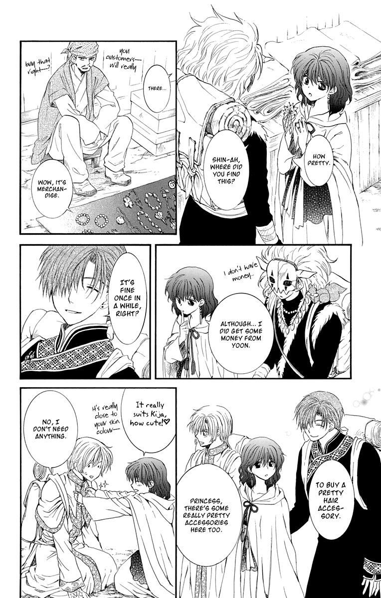 Akatsuki No Yona - Chapter 109 : What Goes Around Comes Around