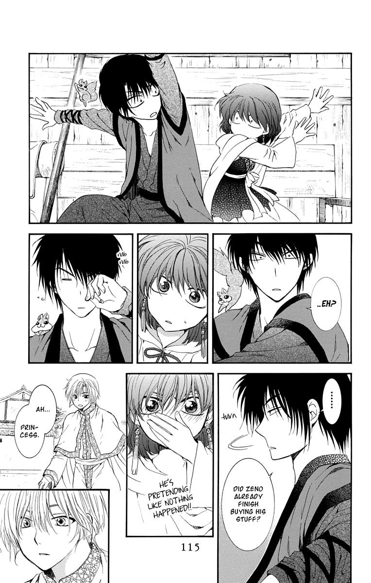 Akatsuki No Yona - Chapter 109 : What Goes Around Comes Around