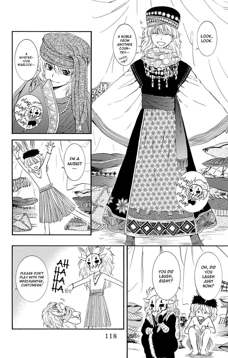 Akatsuki No Yona - Chapter 109 : What Goes Around Comes Around