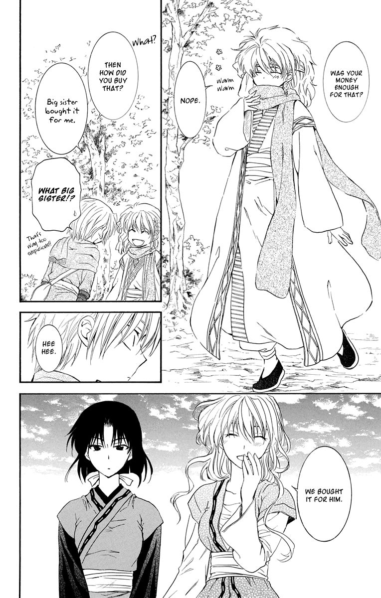 Akatsuki No Yona - Chapter 109 : What Goes Around Comes Around