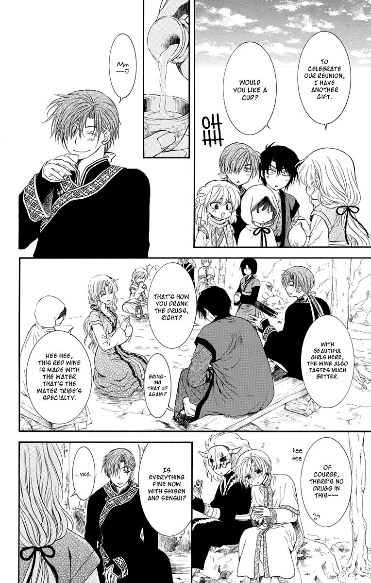 Akatsuki No Yona - Chapter 109 : What Goes Around Comes Around