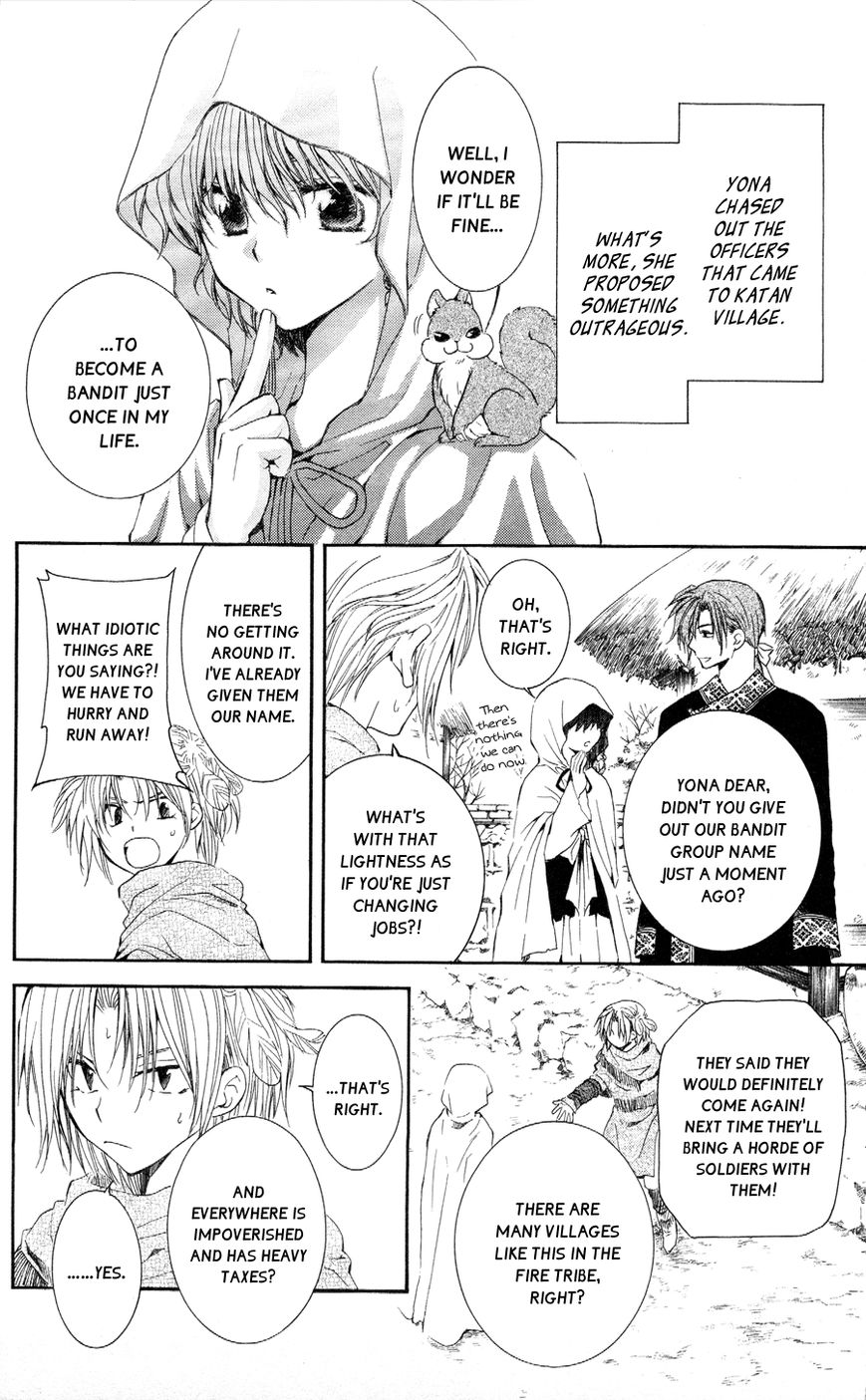 Akatsuki No Yona - Chapter 49 : The Dark Dragon And The Happy Hungry Bunch