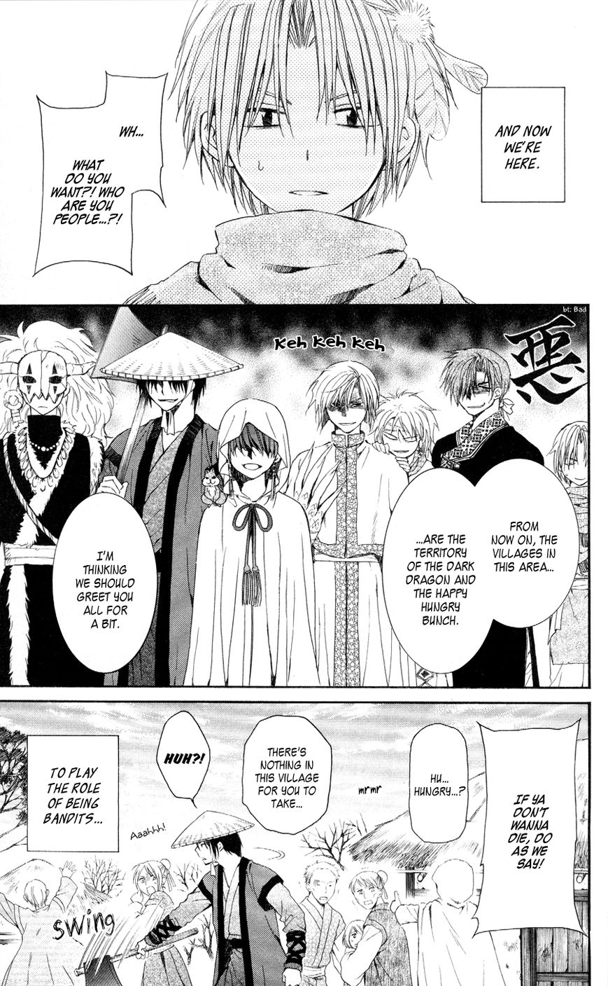 Akatsuki No Yona - Chapter 49 : The Dark Dragon And The Happy Hungry Bunch