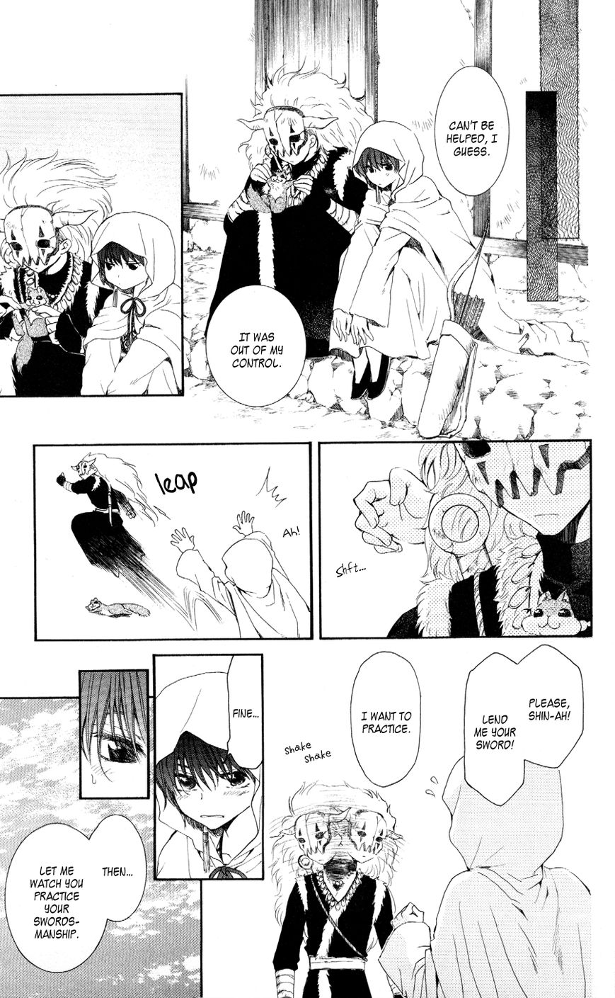 Akatsuki No Yona - Chapter 49 : The Dark Dragon And The Happy Hungry Bunch